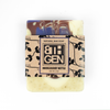 Huckleberry Nettle Handcrafted Soap - Single